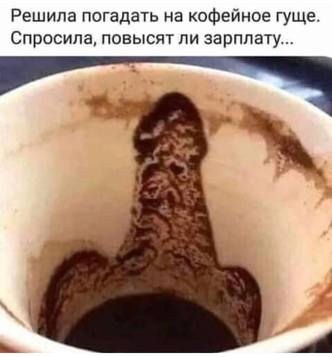 Стихотворение бунина густой зеленый. Стихотворение бунина олень. Фон с мемами. Аппликация однородность цветового пятна (локальность). Ьунингустой зеленый ельник у дороги.