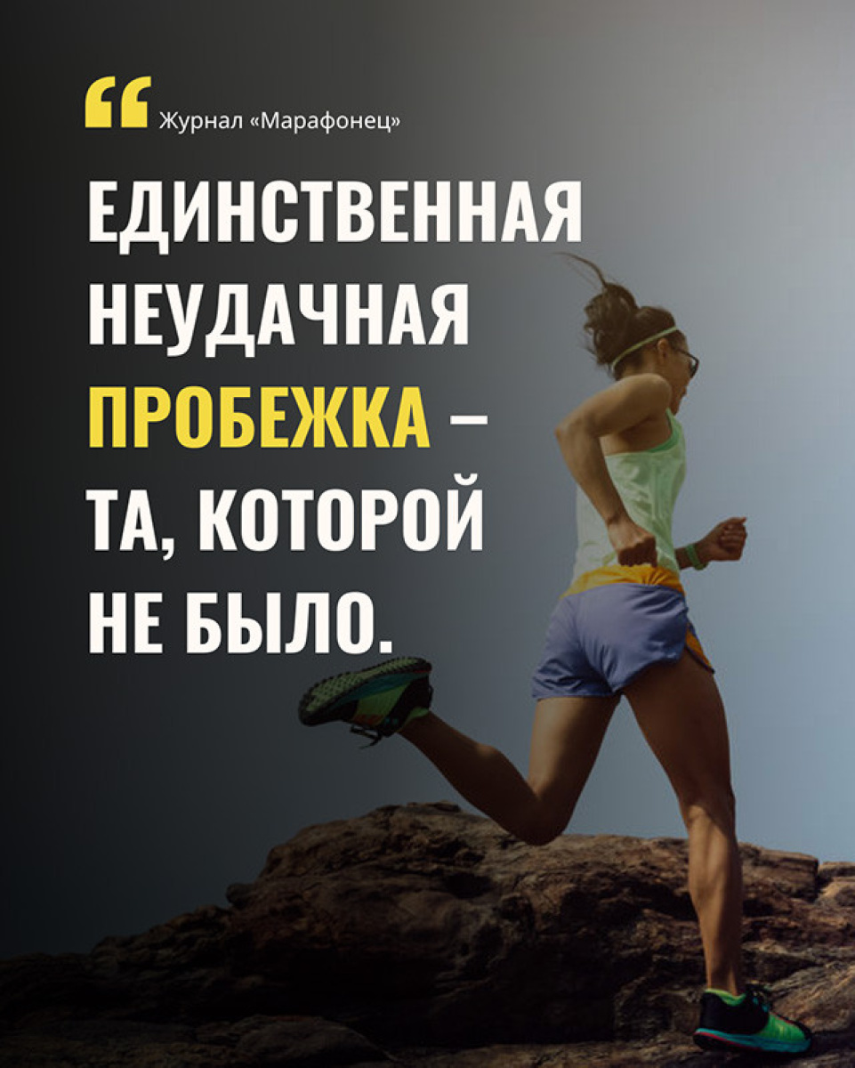 Большой болт приятеля помог спортивной куколке расслабиться после пробежки