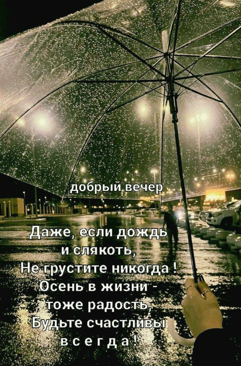 Мощный золотой дождик ну улице был для красотки неожиданным но не смотря на это она охотно его приняла Мощный золотой дождик ну улице был для красотки неожиданным но не смотря на это она охотно его приняла