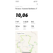  Hochgeladen am 02.10.2020 00:00:00Смирнов Алексей 