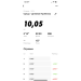  Hochgeladen am 29.01.2020 16:20:06Казак Алексей 