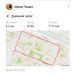  Загрузка от 25.08.2026 00:00:00 Пладес Мария 