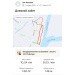  Hochgeladen am 07.01.2024 00:00:00Кленова Зоя 