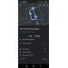  Загрузка от 06.01.2024 00:00:00 Макарова Юлия 