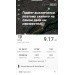  Hochgeladen am 07.01.2024 00:00:00Сергеева Ольга 