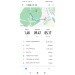  Hochgeladen am 09.01.2024 00:00:00Абдюшева Гульнара 
