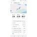 Hochgeladen am 10.01.2024 00:00:00Фомин Павел 