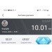  Hochgeladen am 10.01.2024 00:00:00Зевакина Ксения 