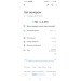  Hochgeladen am 10.01.2024 00:00:00Долгополов Владимир 