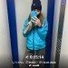  Hochgeladen am 12.01.2024 00:00:00Артемьичева Людмила 
