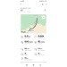  Hochgeladen am 11.01.2024 00:00:00Туев Владимир 