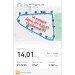  Hochgeladen am 14.01.2024 00:00:00Арончик Андрей 