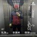  Hochgeladen am 15.01.2024 00:00:00Глушков Антон 