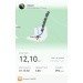  Hochgeladen am 17.01.2024 00:00:00Бобков Виктор 