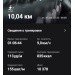  Hochgeladen am 19.01.2024 00:00:00Христич Нина 