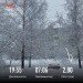  Hochgeladen am 20.01.2024 00:00:00Сидорова Майя 