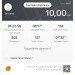  Hochgeladen am 20.01.2024 00:00:00Федорова Татьяна 
