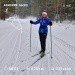  Hochgeladen am 21.01.2024 00:00:00Первушина Анна 