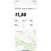  Hochgeladen am 23.01.2024 00:00:00Хабибулин Руслан 