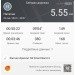  Загрузка от 23.01.2024 00:00:00 Кабулова Наталья 