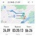  Hochgeladen am 22.01.2024 00:00:00Мазур Александр 