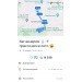  Hochgeladen am 25.01.2024 00:00:00Петрушина Юлия 