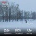  Hochgeladen am 26.01.2024 00:00:00Сидорова Майя 