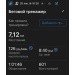  Hochgeladen am 26.01.2024 00:00:00Постников Геннадий 