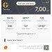  Hochgeladen am 27.01.2024 00:00:00Федорова Татьяна 