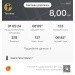 Hochgeladen am 28.01.2024 00:00:00Федорова Татьяна 