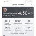  Hochgeladen am 30.01.2024 00:00:00Макоедов Андрей 