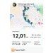  Hochgeladen am 01.02.2024 00:00:00Шустров Александр 
