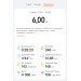  Hochgeladen am 01.02.2024 00:00:00Коновалов Григорий 