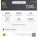  Hochgeladen am 05.02.2024 00:00:00Федорова Татьяна 