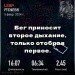  Hochgeladen am 05.02.2024 00:00:00Лукманова Лиана 