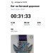  Hochgeladen am 06.02.2024 00:00:00Петренчук Любовь 