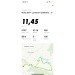  Hochgeladen am 06.02.2024 00:00:00Хабибулин Руслан 