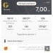  Hochgeladen am 07.02.2024 00:00:00Федорова Татьяна 