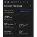 Hochgeladen am 07.02.2024 00:00:00Постников Геннадий 
