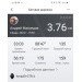  Hochgeladen am 08.02.2024 00:00:00Макоедов Андрей 