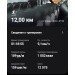  Hochgeladen am 09.02.2024 00:00:00Христич Нина 