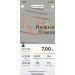  Hochgeladen am 09.02.2024 00:00:00Голубенко Александр 