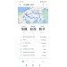  Hochgeladen am 10.02.2024 00:00:00Негара Ольга 