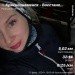  Hochgeladen am 11.02.2024 00:00:00Зонова Ольга 