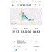  Hochgeladen am 12.02.2024 00:00:00Александров Кирилл🐆 