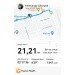  Hochgeladen am 12.02.2024 00:00:00Шустров Александр 