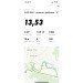  Hochgeladen am 12.02.2024 00:00:00Хабибулин Руслан 