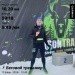  Hochgeladen am 12.02.2024 00:00:00хз хз 