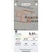  Hochgeladen am 14.02.2024 00:00:00Голубенко Александр 