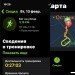 Hochgeladen am 13.02.2024 00:00:00Васильева Ольга 